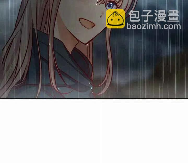 第7话110