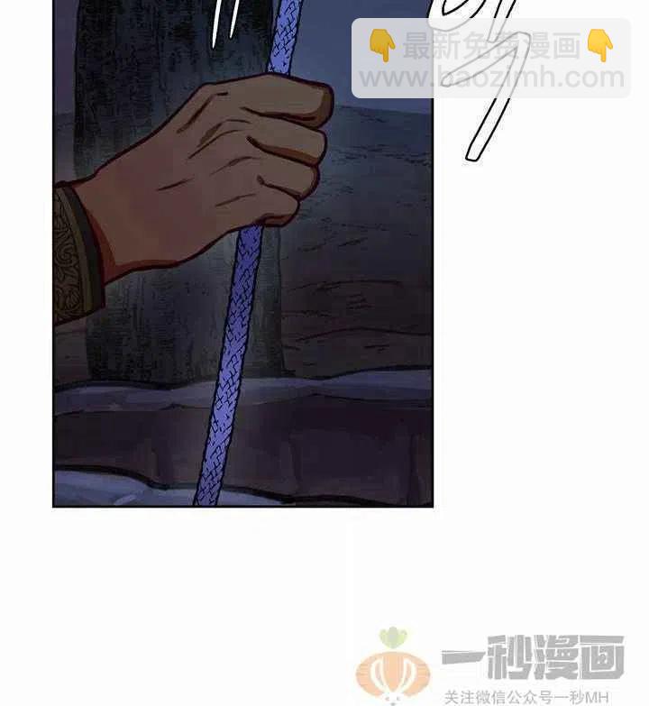 第7话9