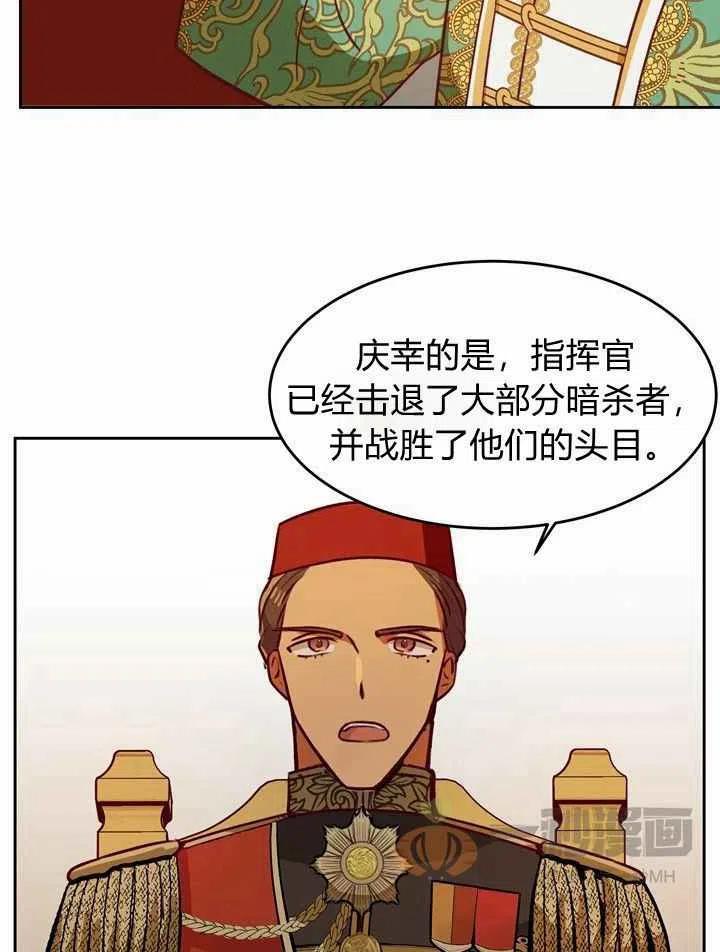 第8话113