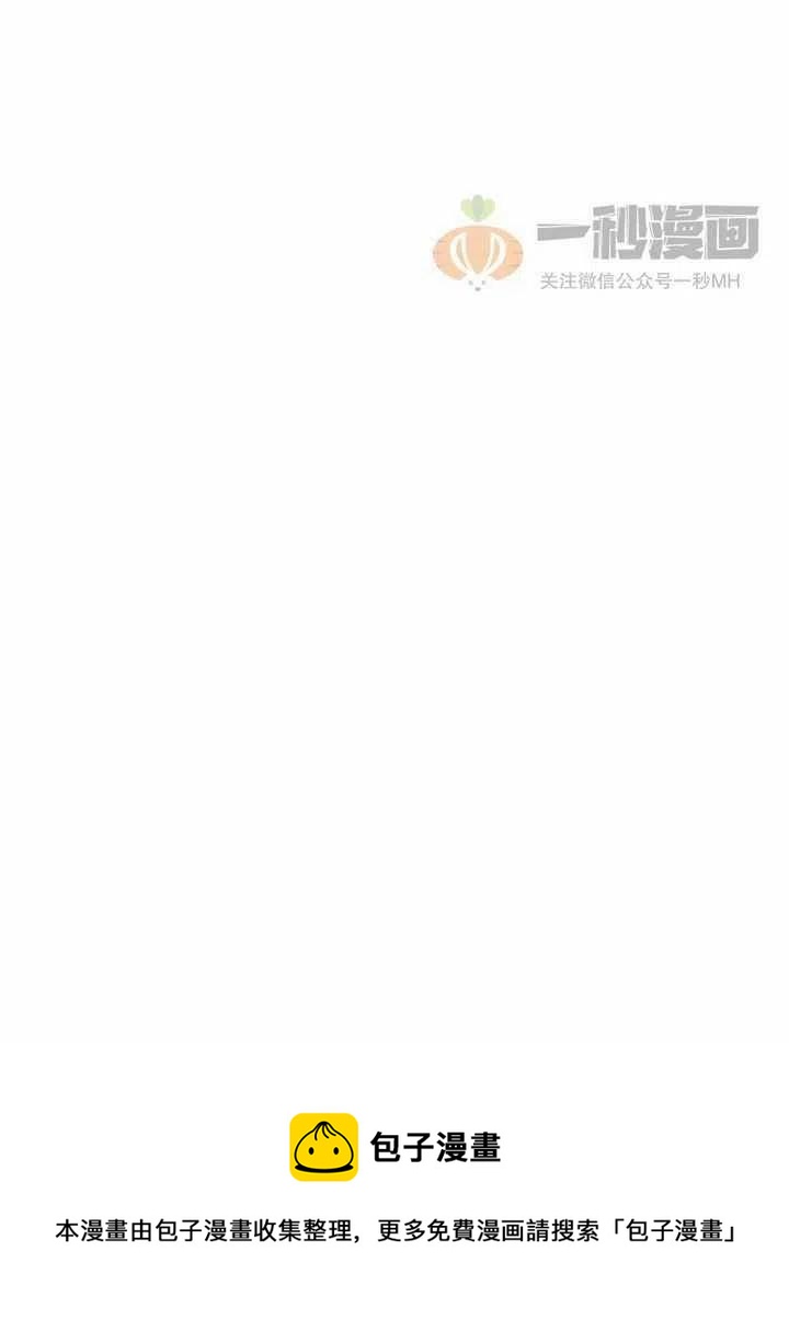 第8话119