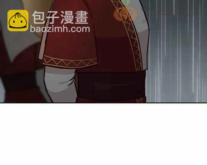 第8话2