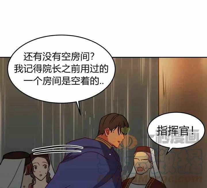 第8话28