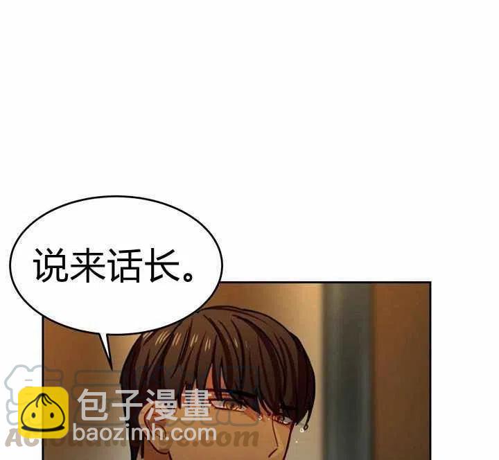 第8话32
