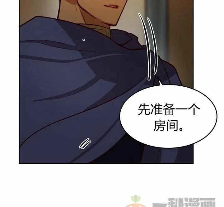 第8话33