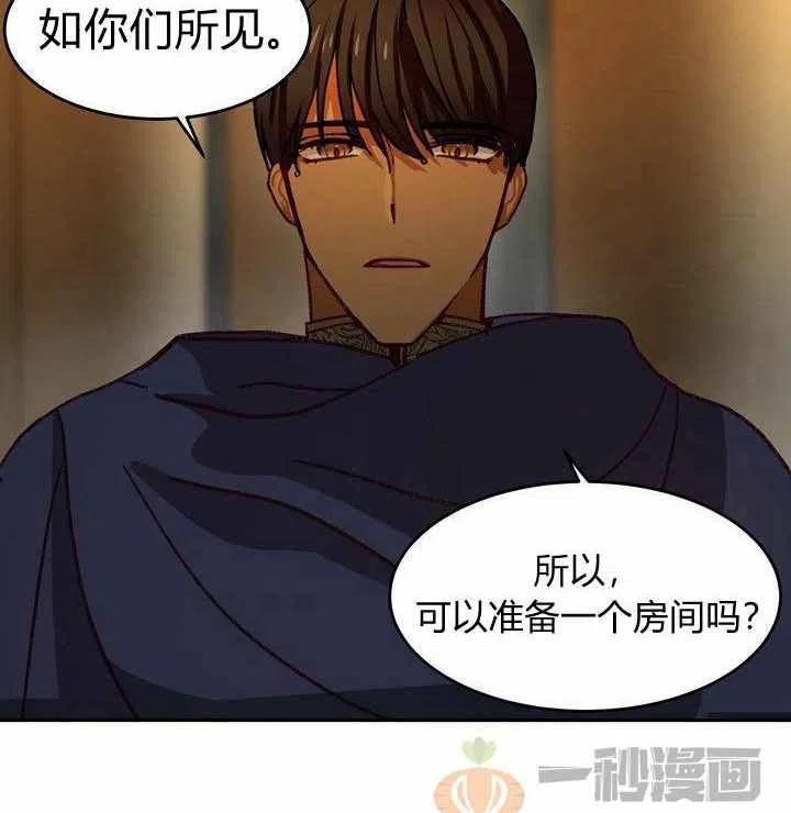 第8话41