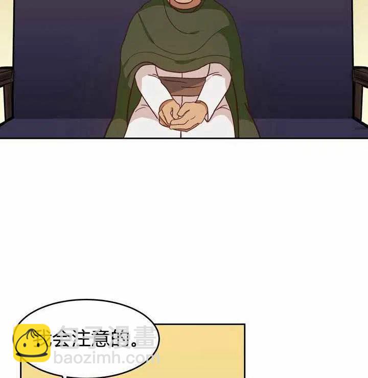 第8话45