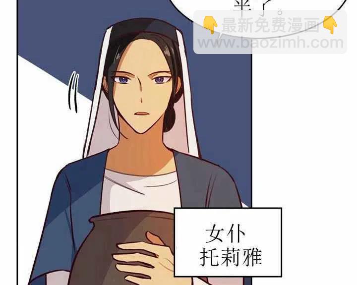 第8话5