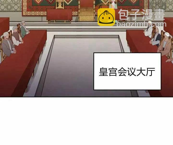 第8话70