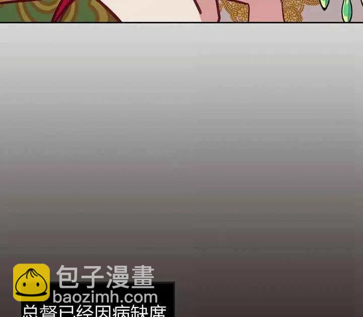 第8话81