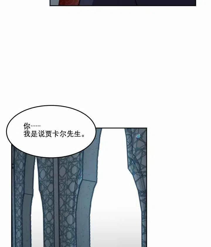 第10话10