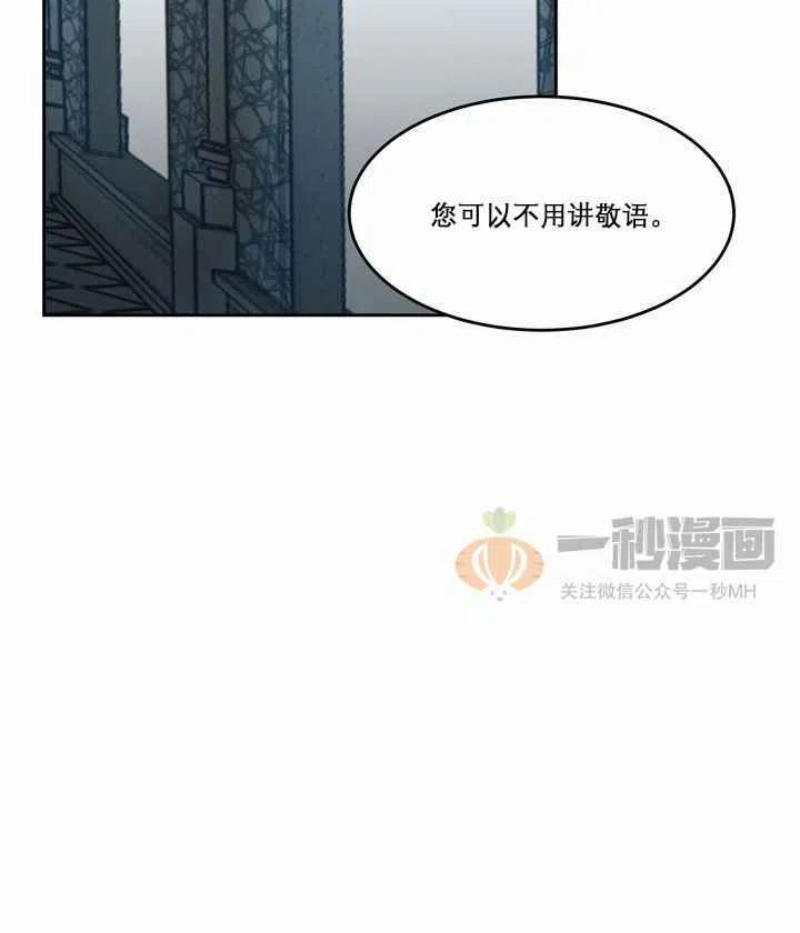 第10话11