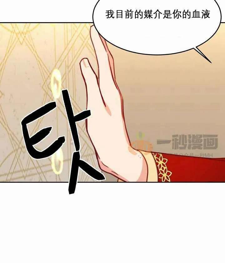 第10话27