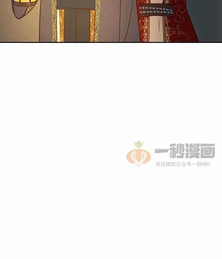 第10话29
