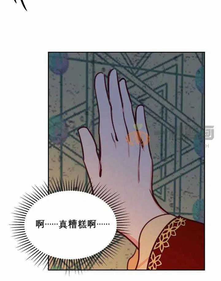 第10话31