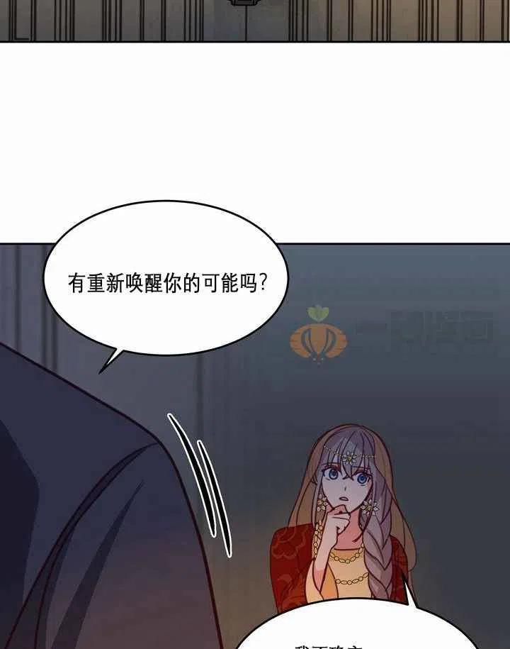 第10话33
