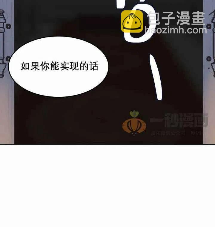 第10话37