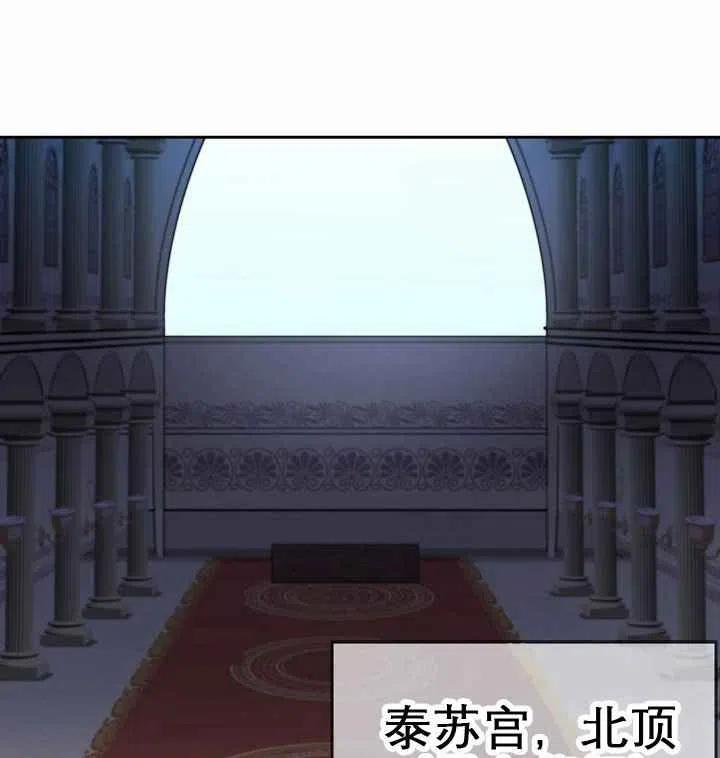 第10话38