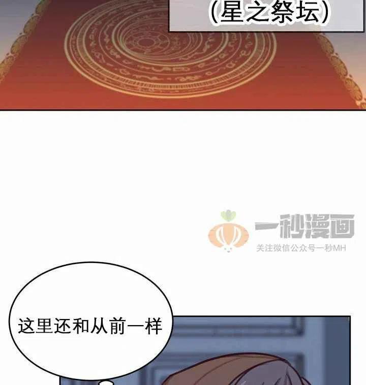 第10话39