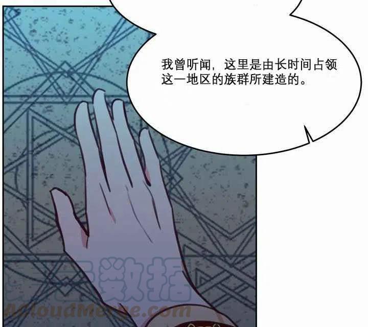 第10话4