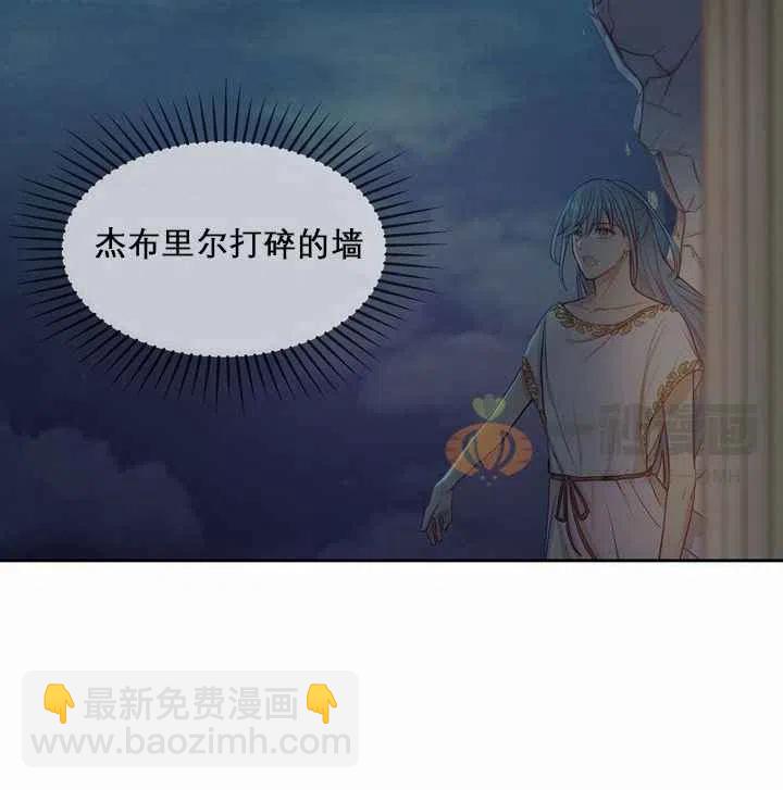 第10话43
