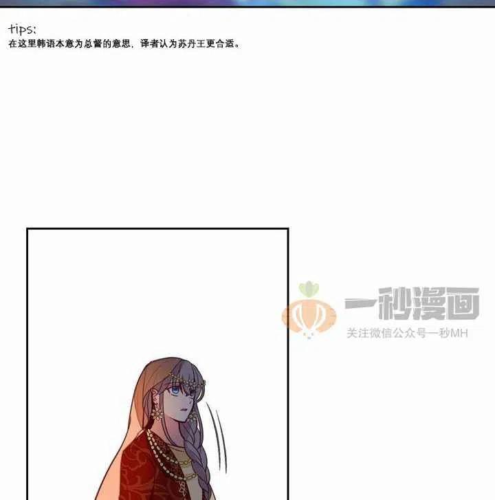 第10话45