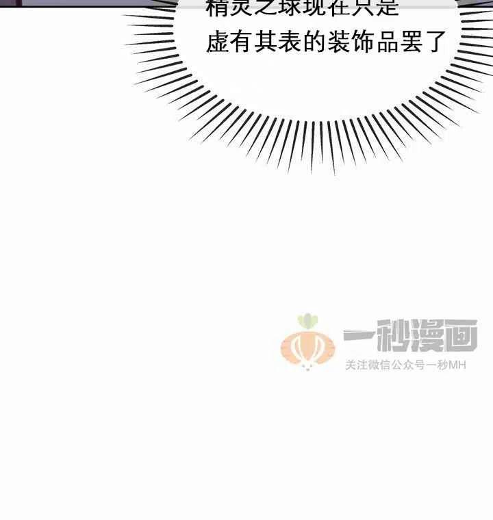 第10话57