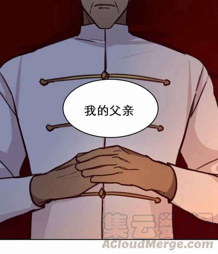 第10话60