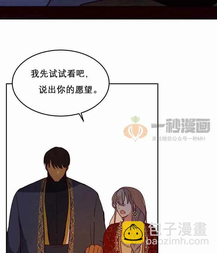 第10话65