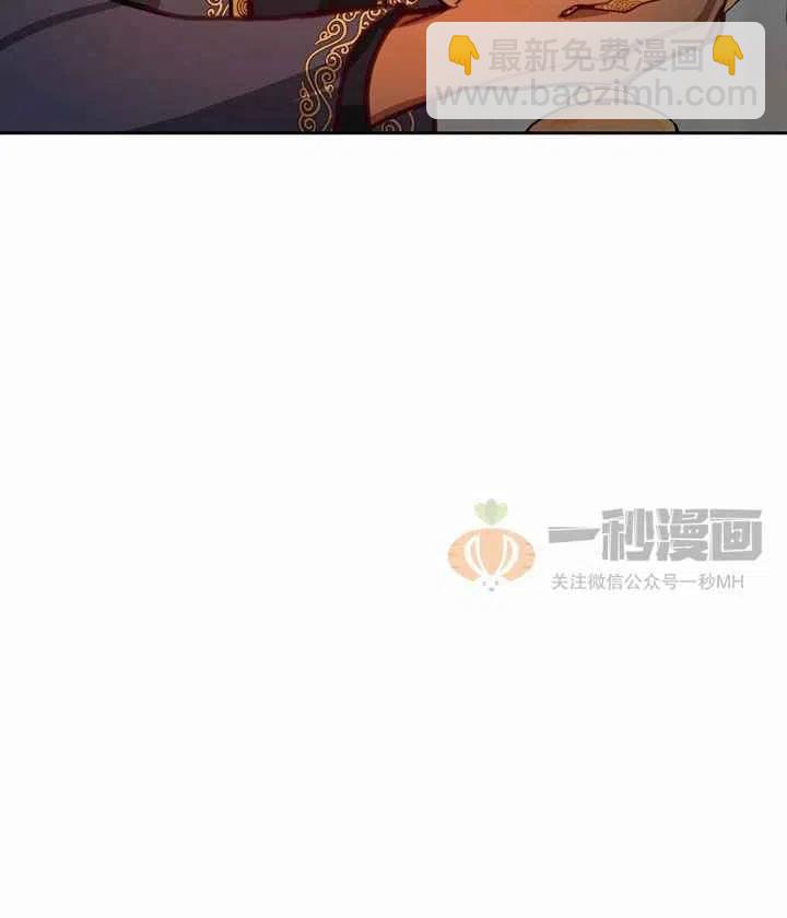 第10话69