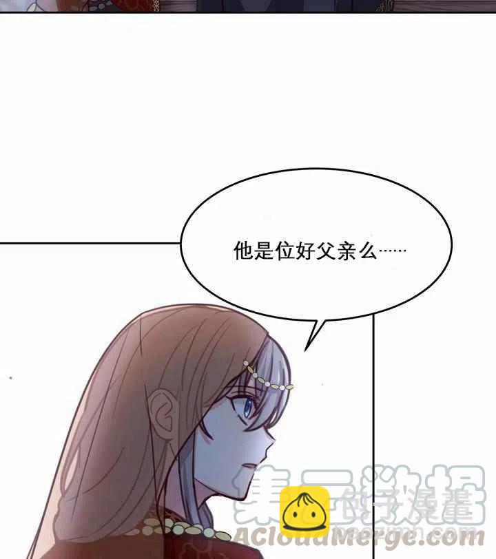 第10话80