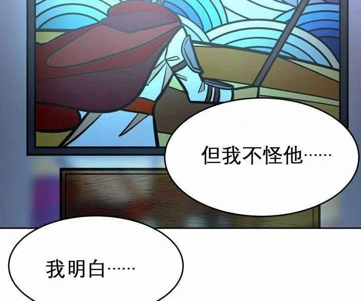 第10话82