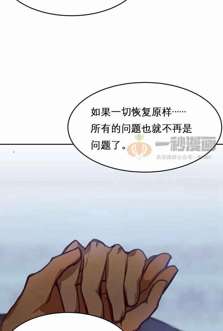 第10话89