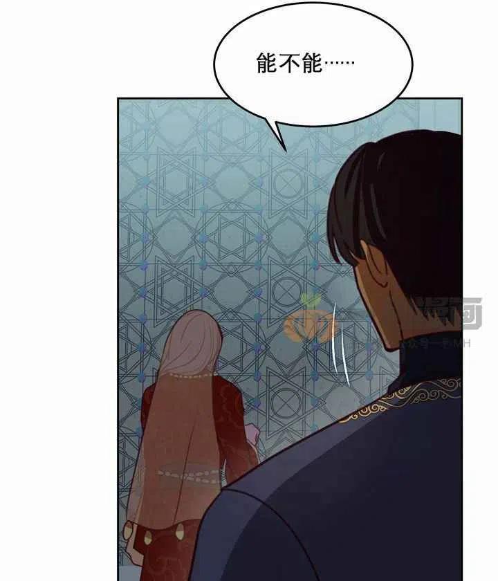 第10话9