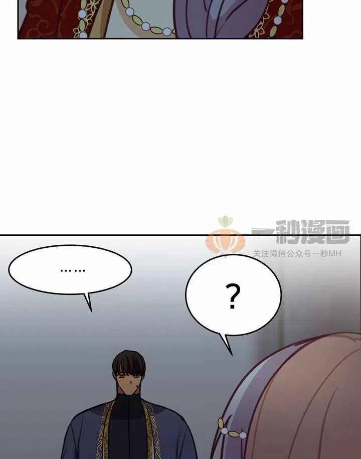 第10话97