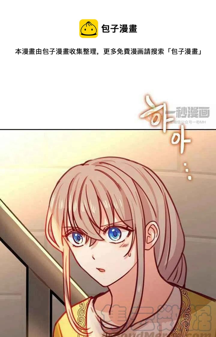 第15话0