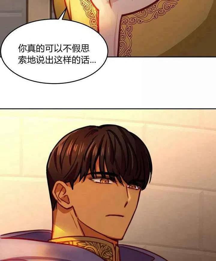 第15话1