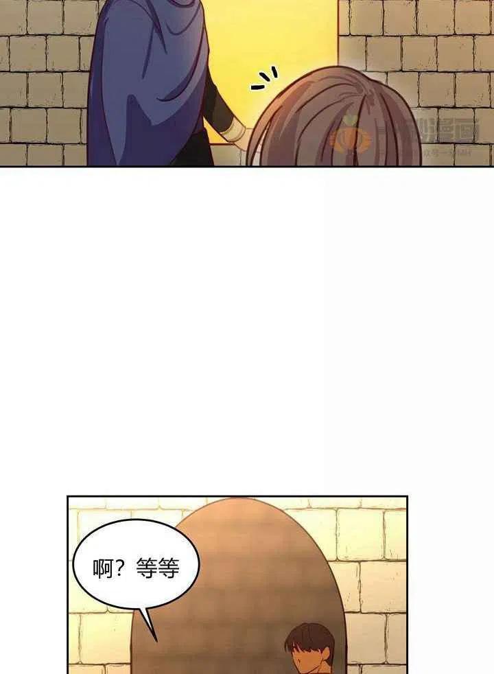 第15话10
