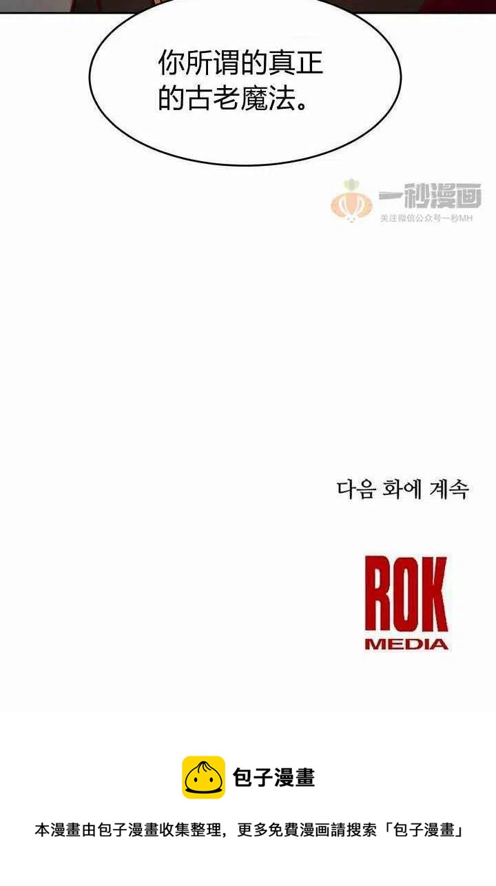 第15话101