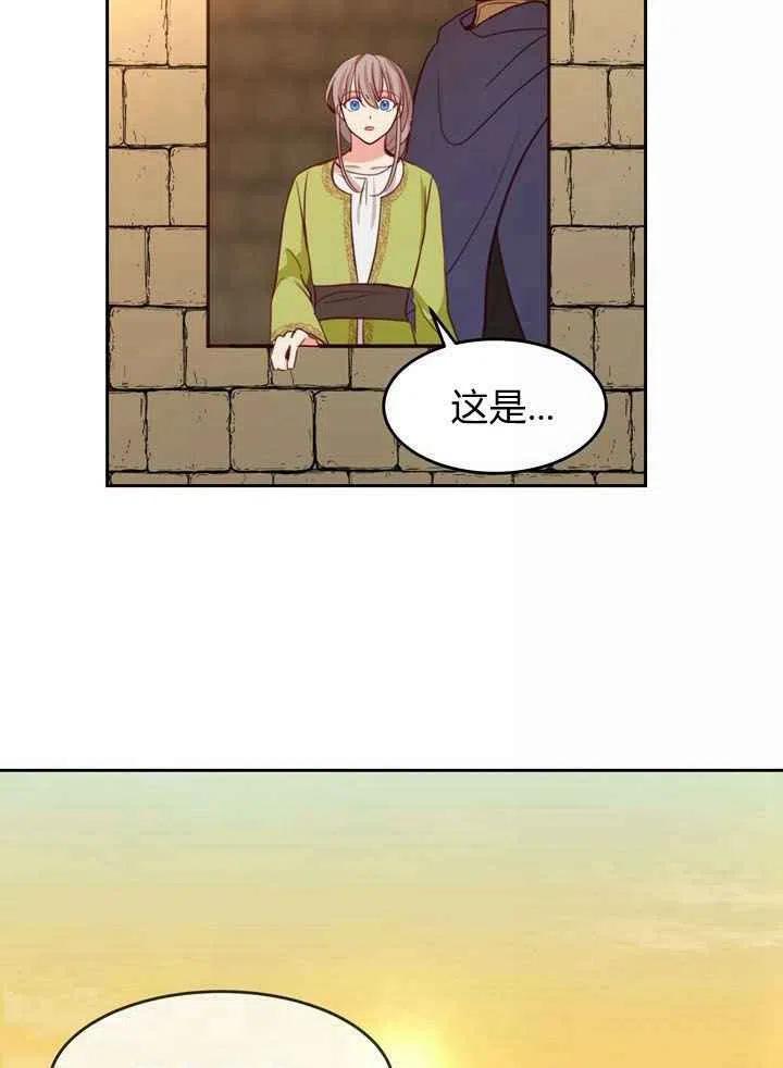 第15话11