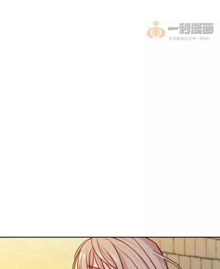 第15话14
