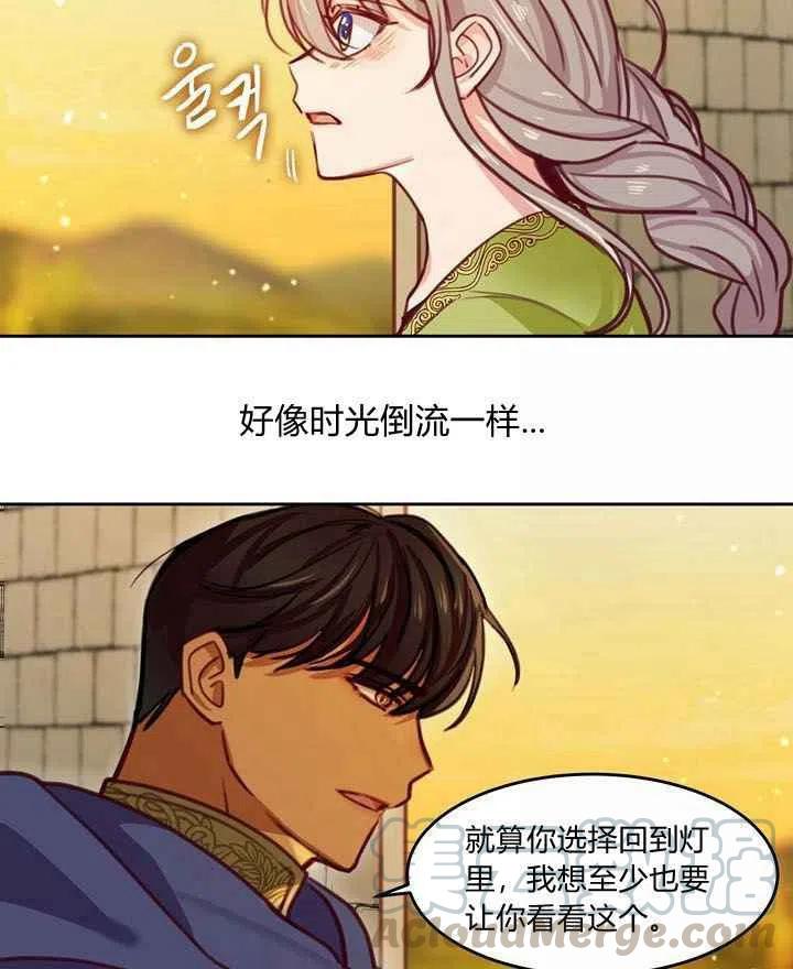 第15话15