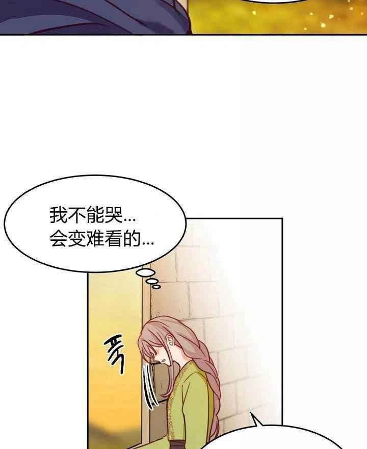 第15话16