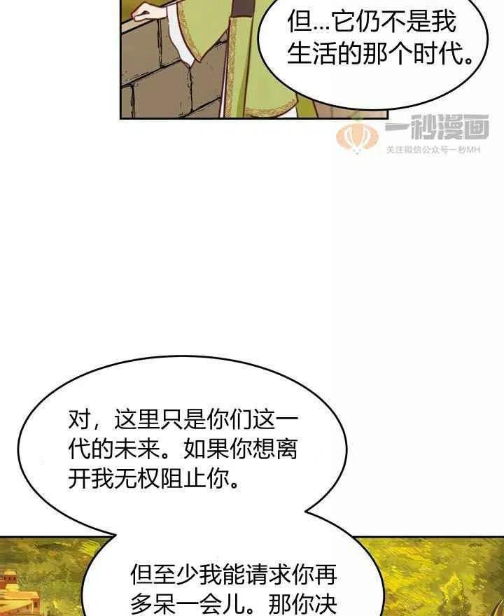 第15话17