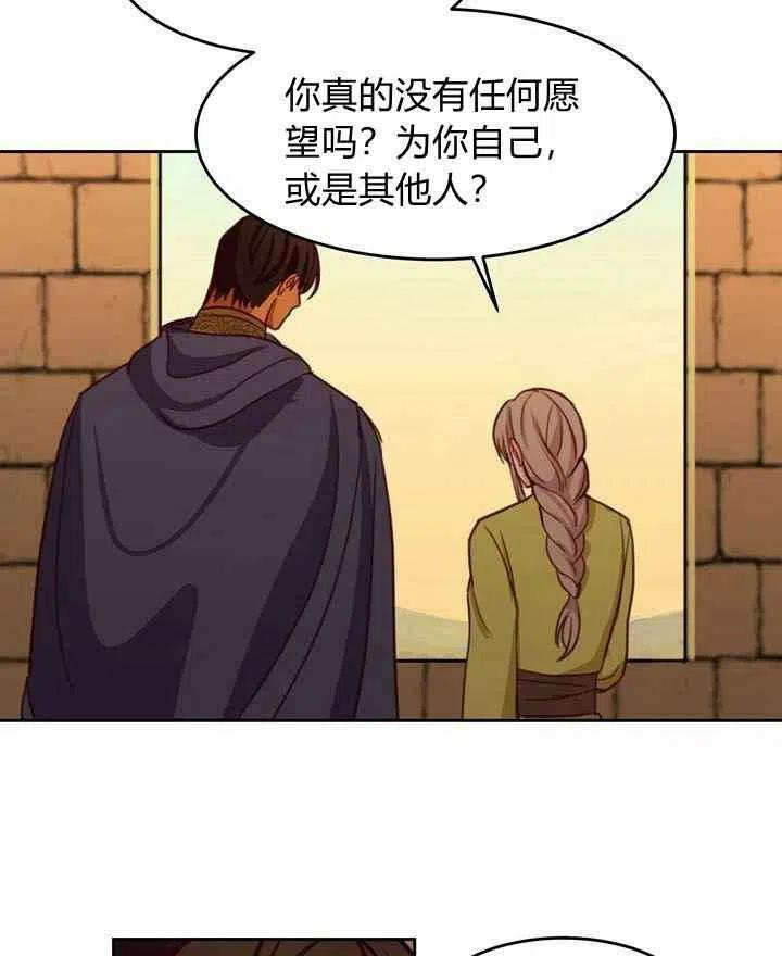 第15话19