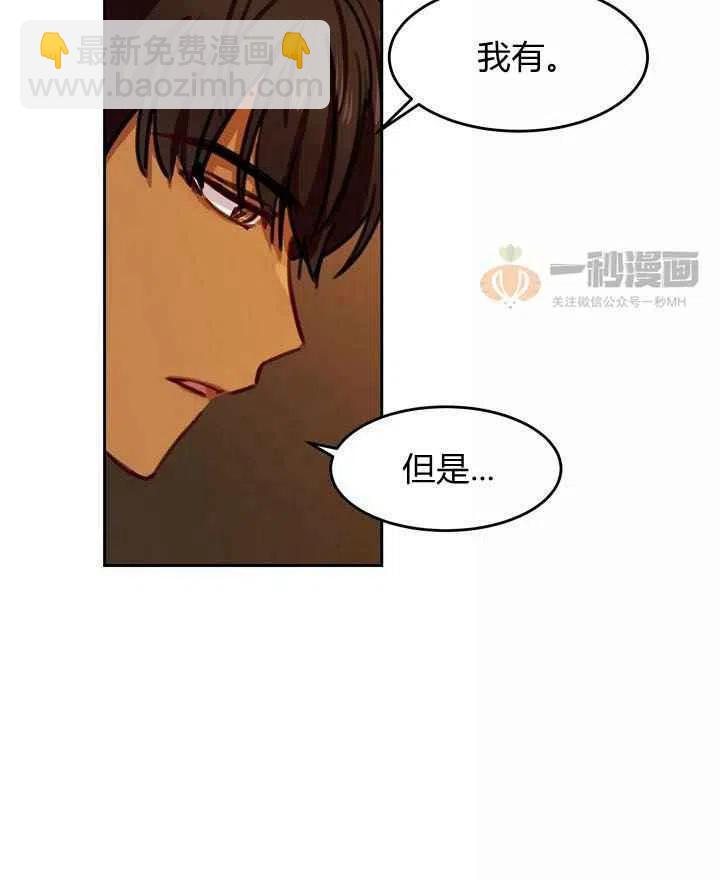 第15话20