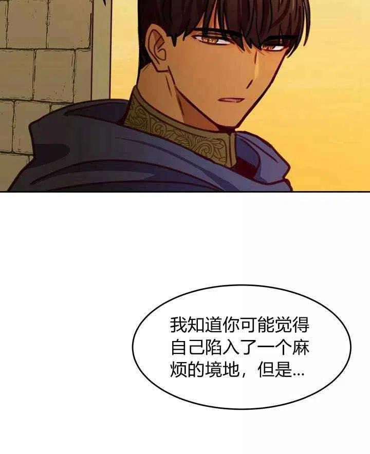 第15话23