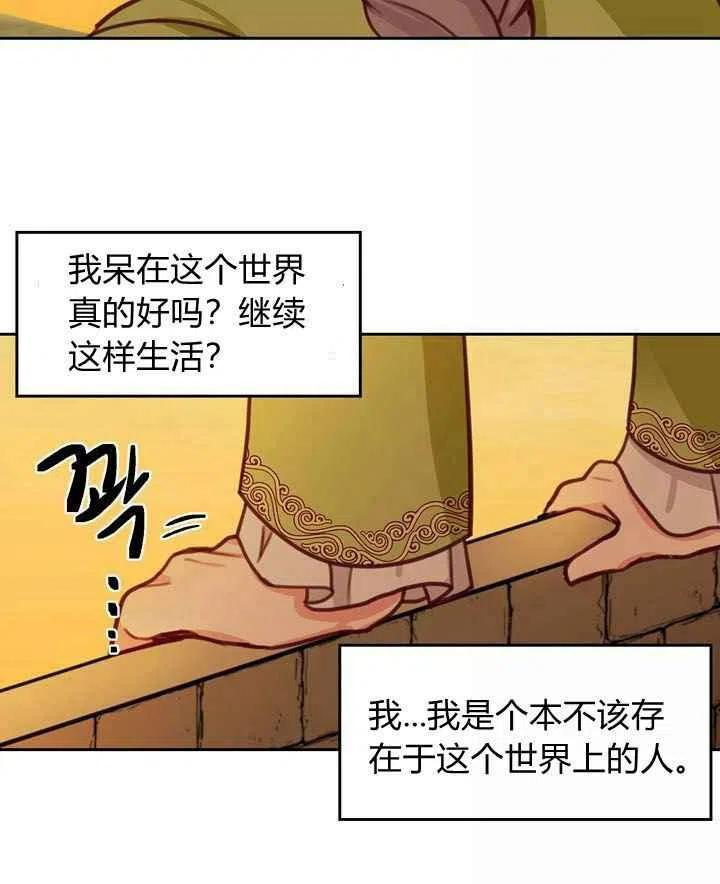 第15话25