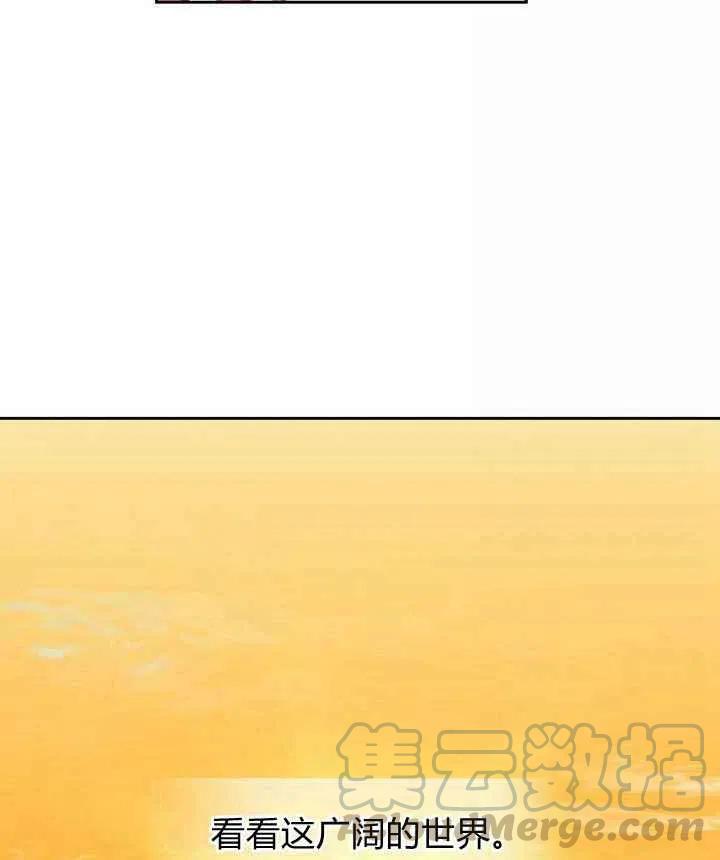 第15话30