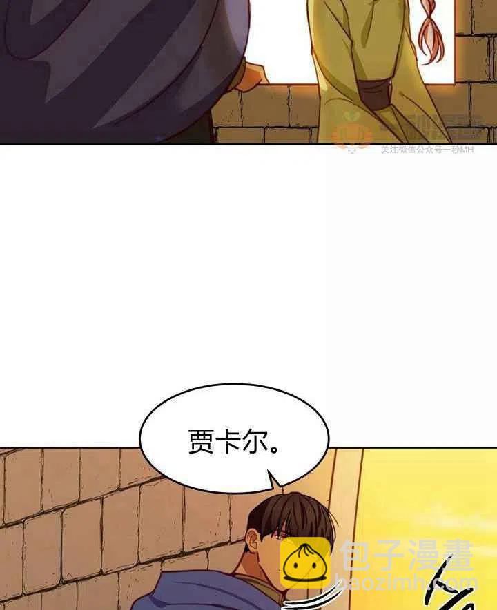 第15话38