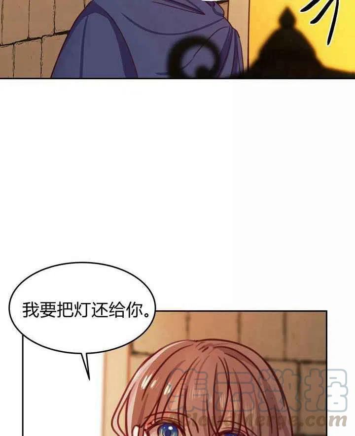 第15话39